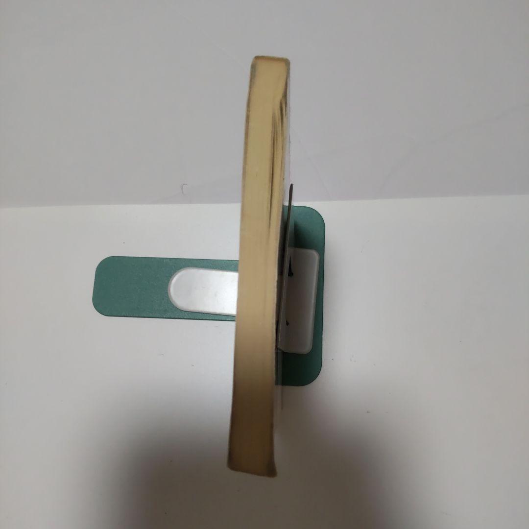 z会出版月下独しゃく