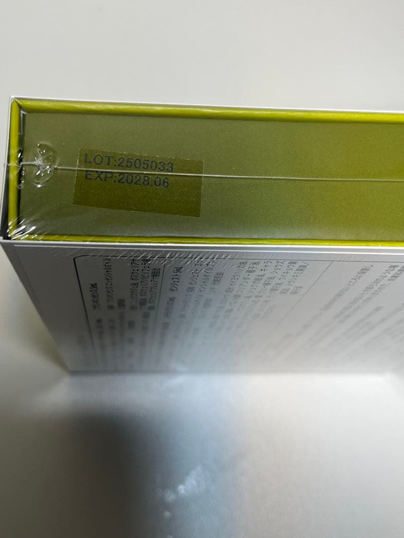 専用 【新品・未使用】doTERRAファミリーエッセンシャルズキット