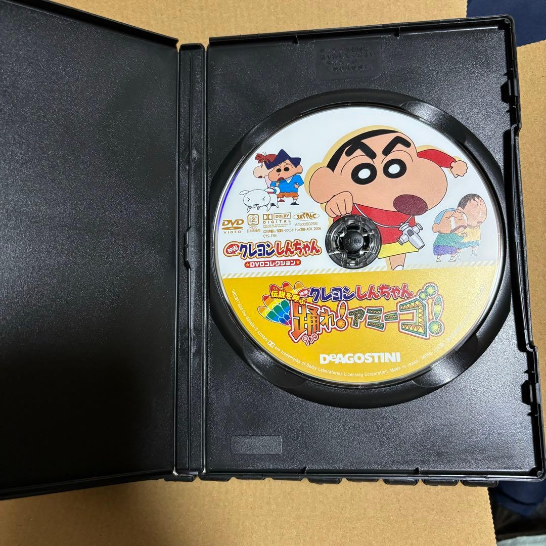 クレヨンしんちゃん 映画 DVD まとめ売り 14本