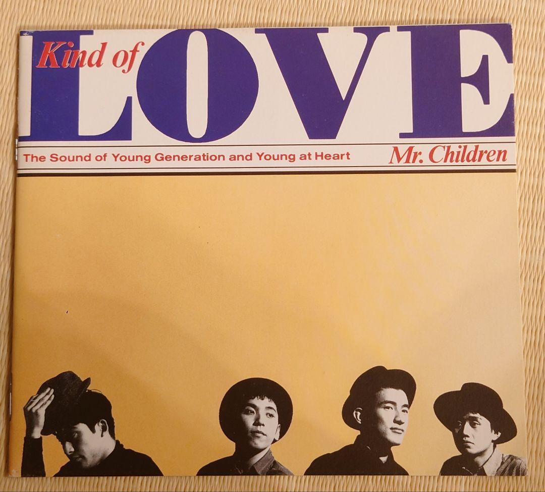 【おまけ付】Mr. Children KIND OF LOVE 初回盤