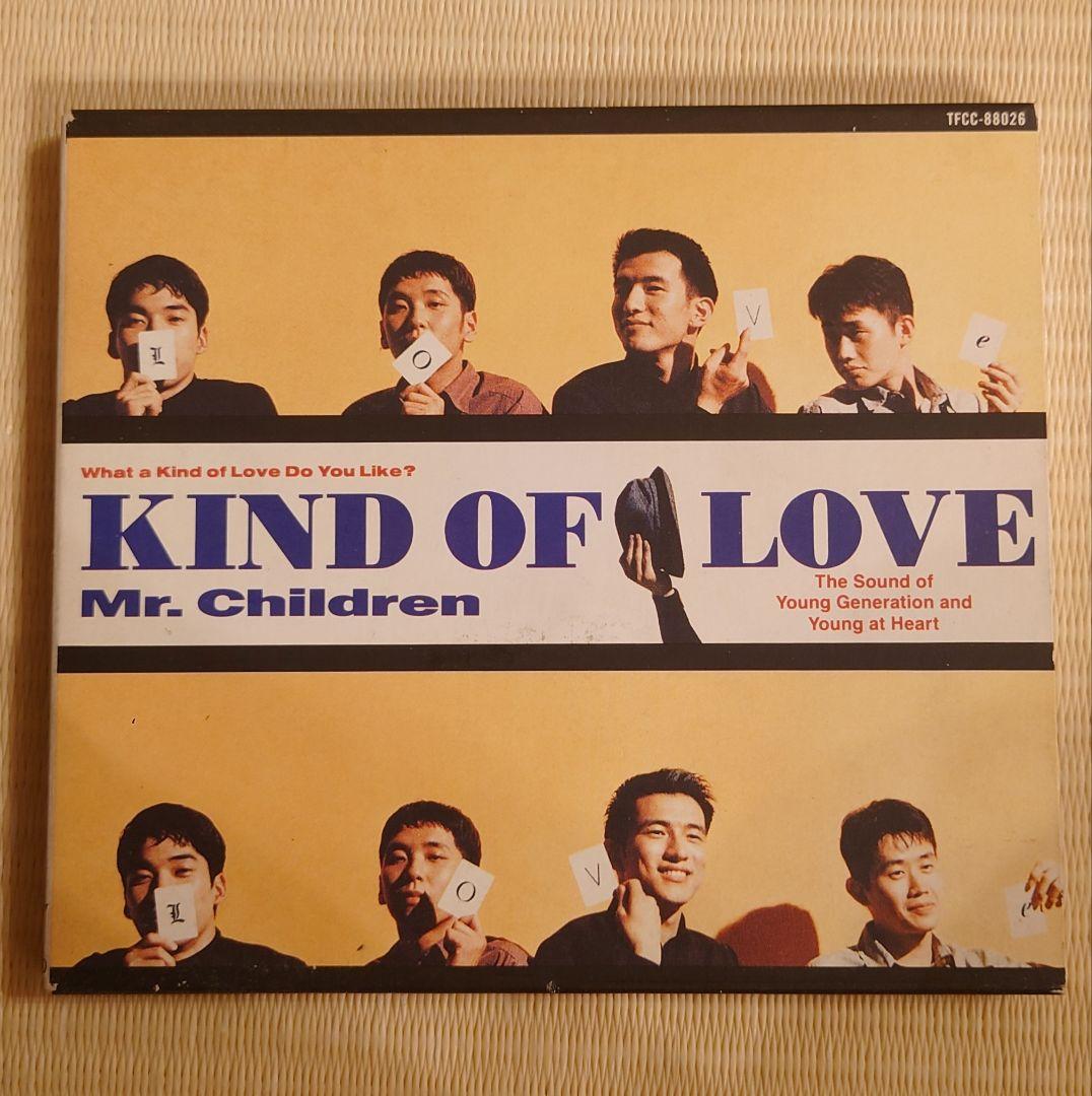 【おまけ付】Mr. Children KIND OF LOVE 初回盤