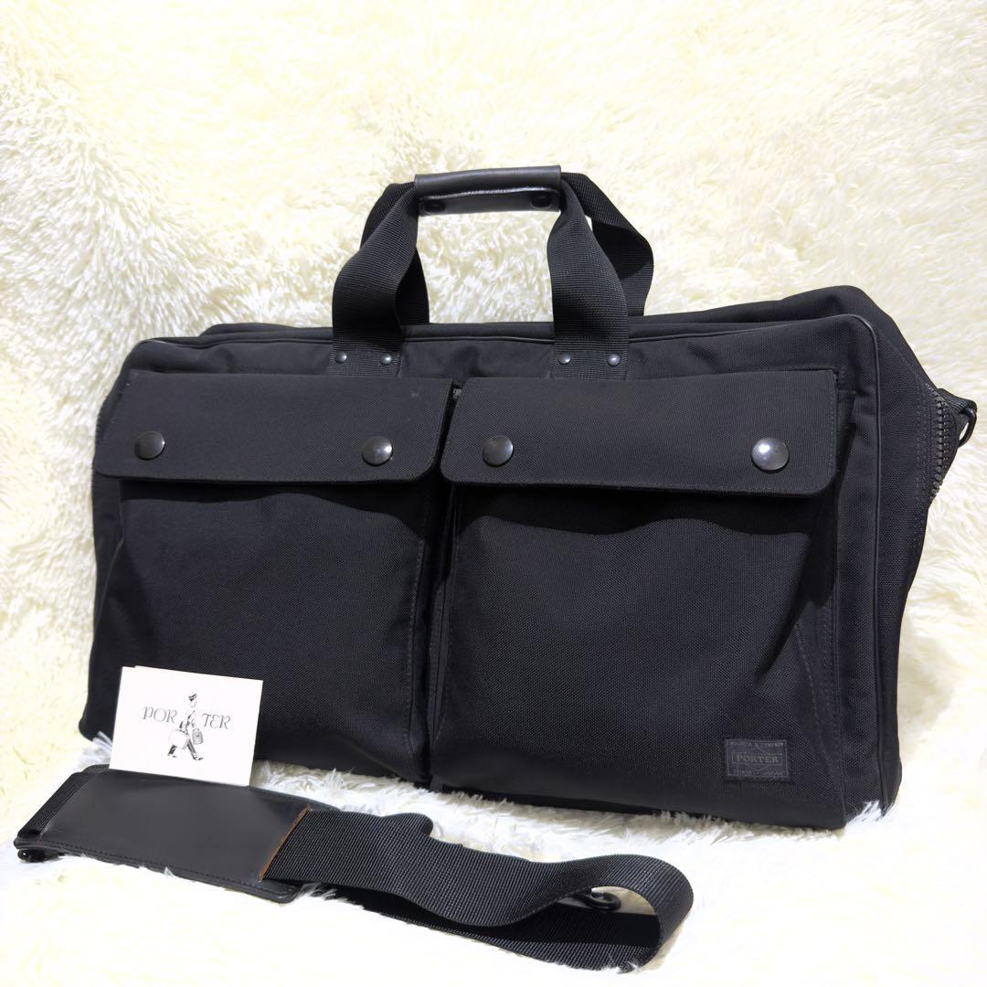 極秘品✨PORTER ポーター ボストンバッグ アングル A4 PC 旅行