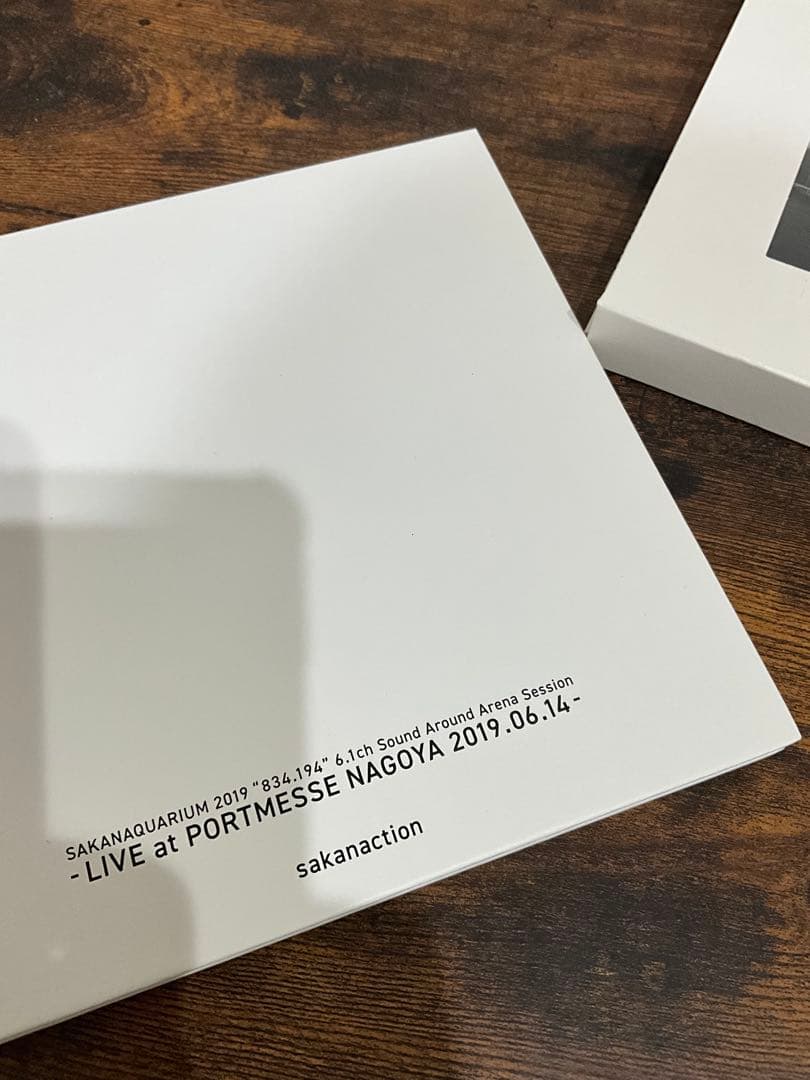 sakanaction どなたか意思を継いでセット⑤