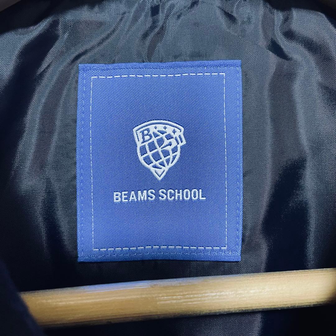 新品 ビームス スクール スクールコート Pコート 濃紺 3L 男女兼用