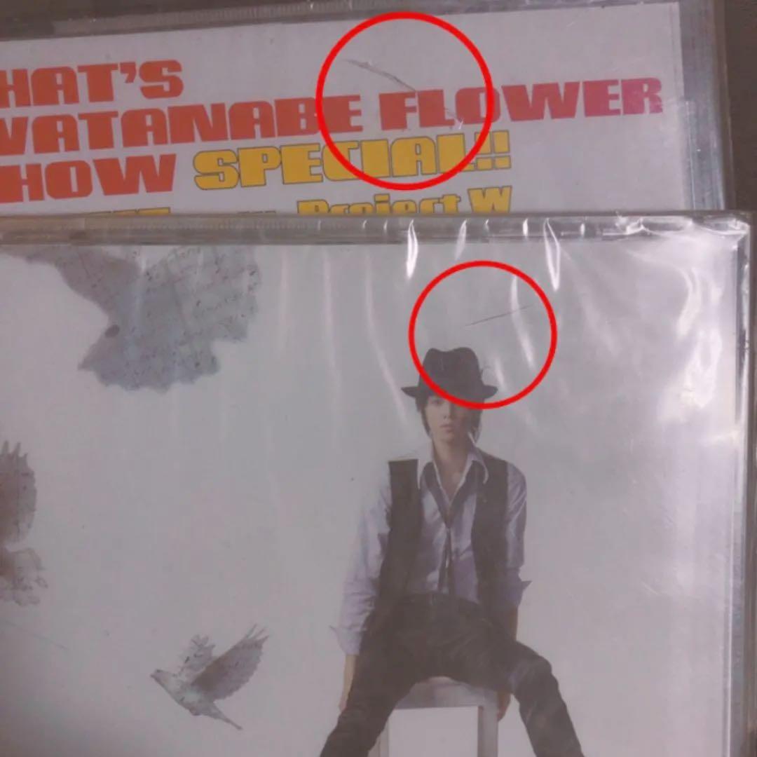 ☆宮野真守☆豪華14点セット！☆5万相当