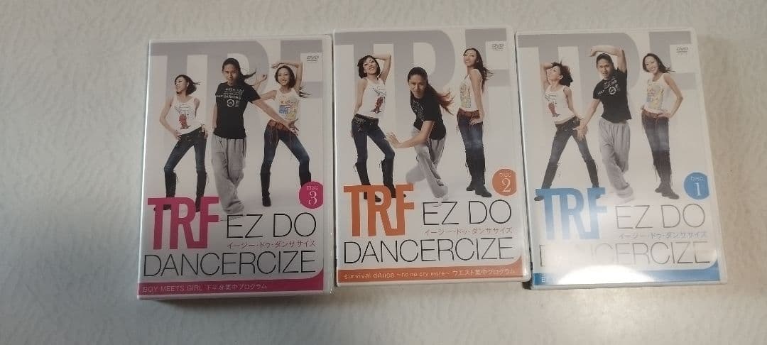 TRF EZ DO DANCERCISE DVD 1-3巻セット