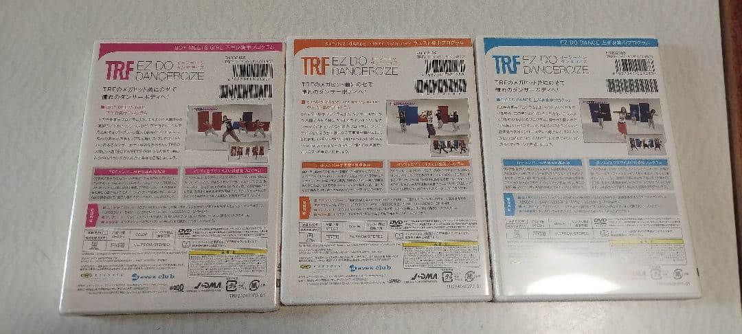 TRF EZ DO DANCERCISE DVD 1-3巻セット