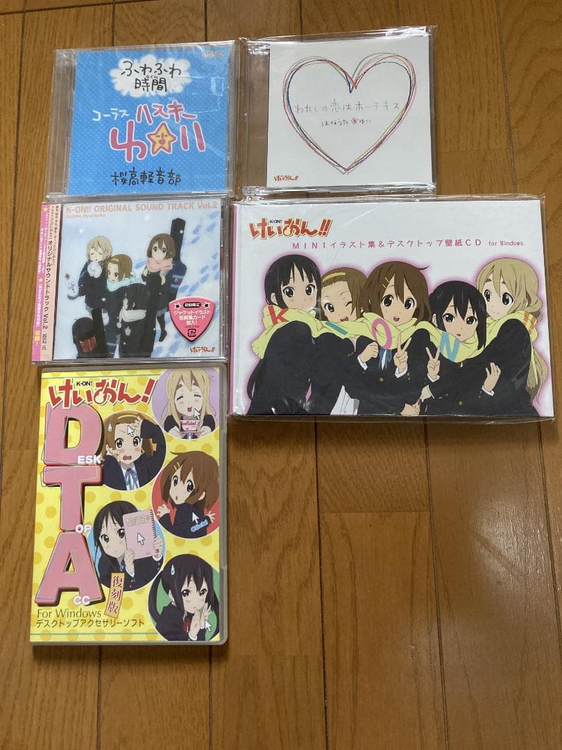 けいおん プレゼントキャンペーン CD 壁紙CD 等