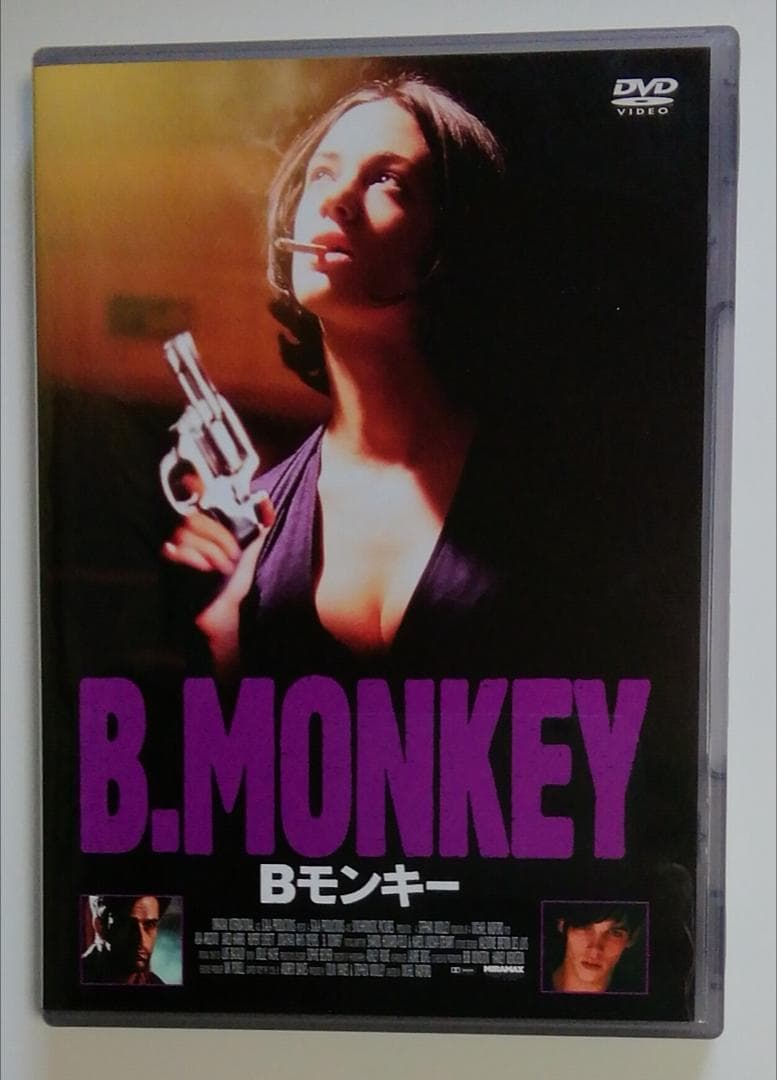 【アーシア・アルジェント】Bモンキー　1998年イギリス・アメリカ・イタリア合作