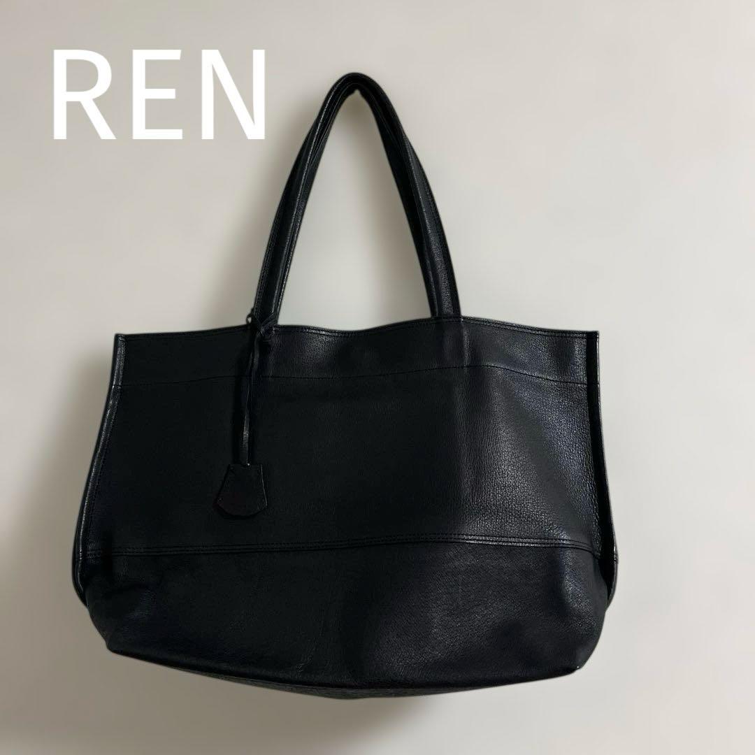 美品　REN レン　レザートートバッグ ブラック 本革 日本製