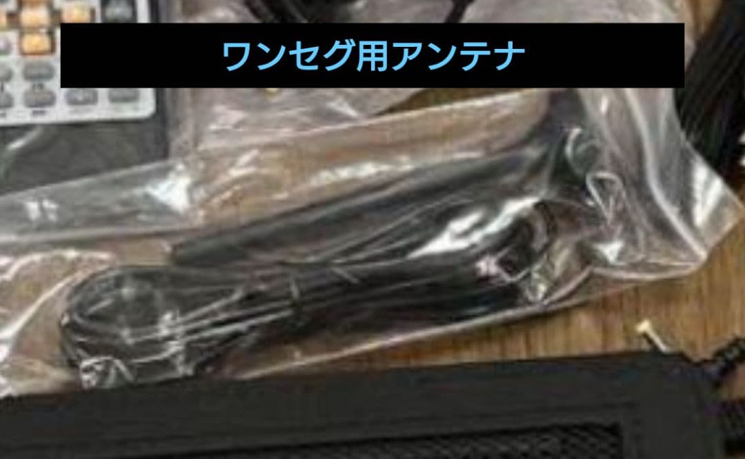 9インチワンセグポータブルDVDプレーヤー