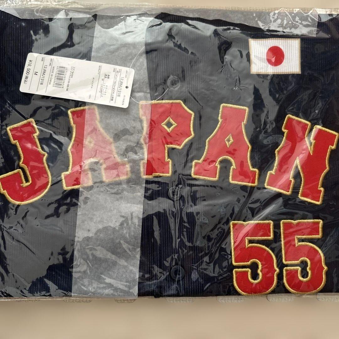 な*か様 村上宗隆　侍ジャパン　ビジターレプリカユニフォーム　Mサイズ