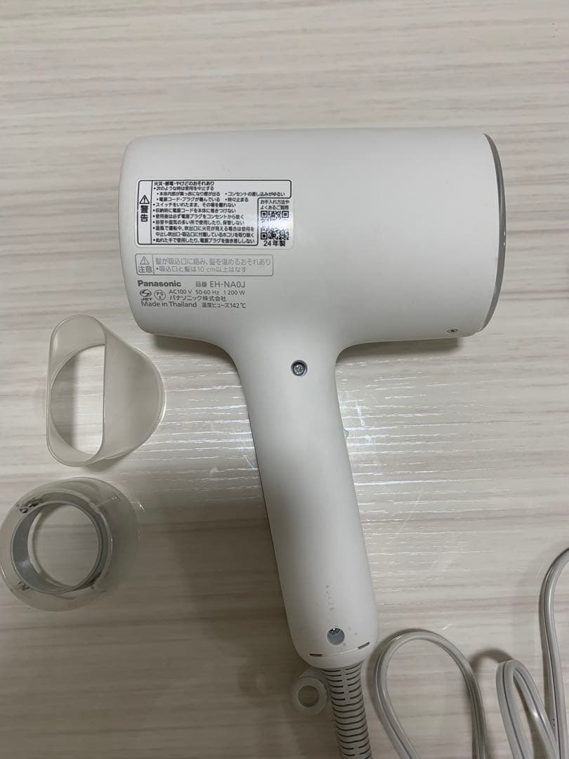 Panasonic ナノケア ヘアドライヤー(ジャンク品) 24年製