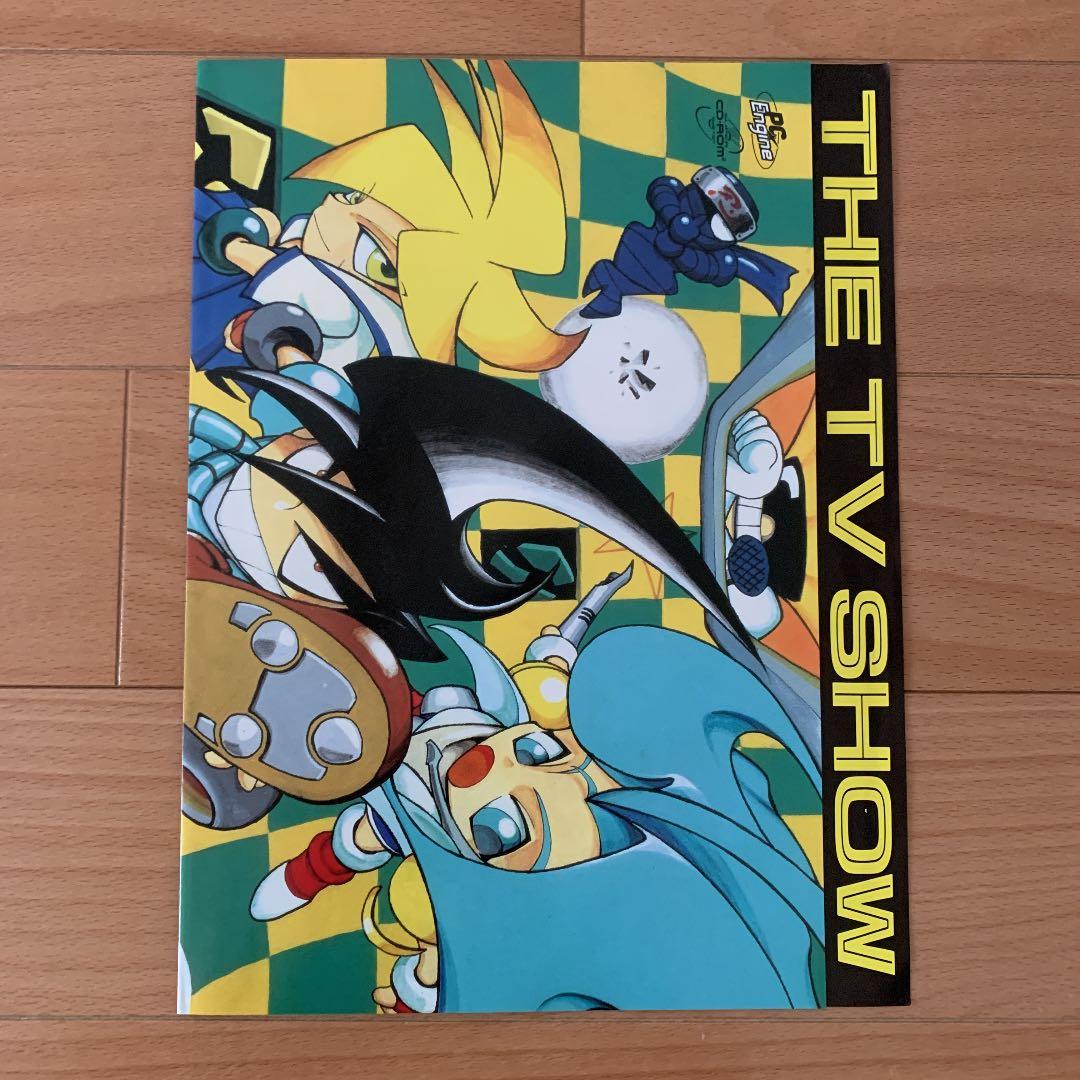 レア！ゲームチラシ　PC-SCO ザ・ティーヴィーショー　販促ポスター　昭和