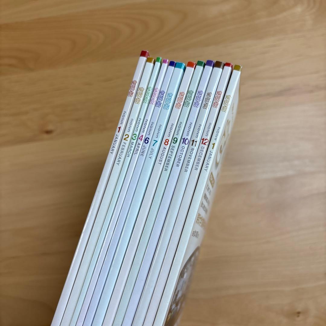 2023年サピックスSAPIX 2年 フルセット夏期講習、基礎力トレーニング含む