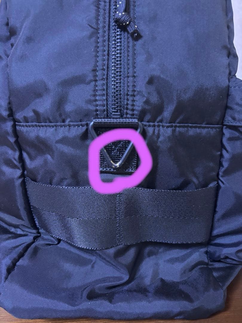 『美品』 [ポーター 吉田カバン] ポーター フォース 2WAYダッフルバッグ