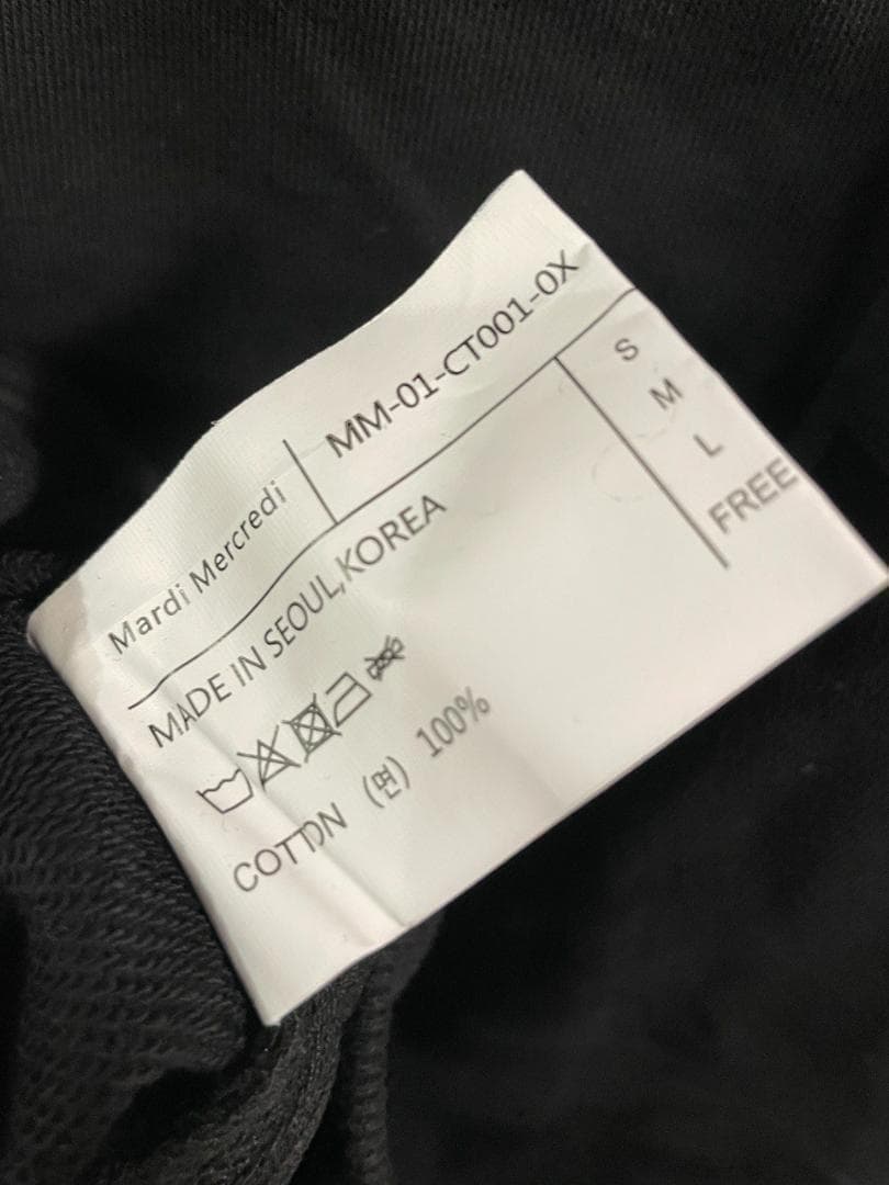 pineapple Mardi Mercredi トレーナー ２枚