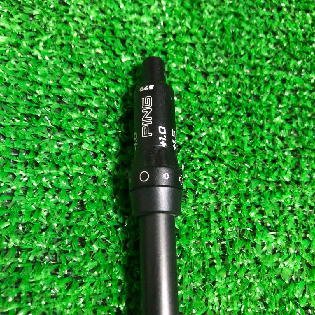 4U用　USTマミヤ アッタスMB-HY 75R ピンスリーブ付き