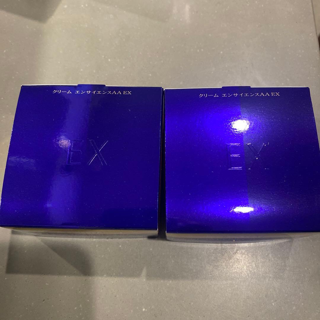 資生堂　リバイタルクリームエンサイエンス AA EX 2個