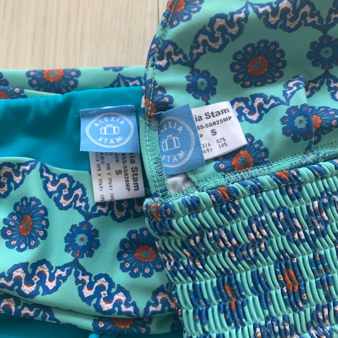 【ALEXIA STAM】アリシアスタン 水着　セット