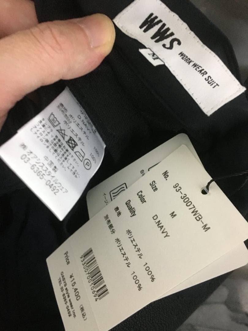 WWS 新品タグ付き フルレングス ストレート スラックス パンツ