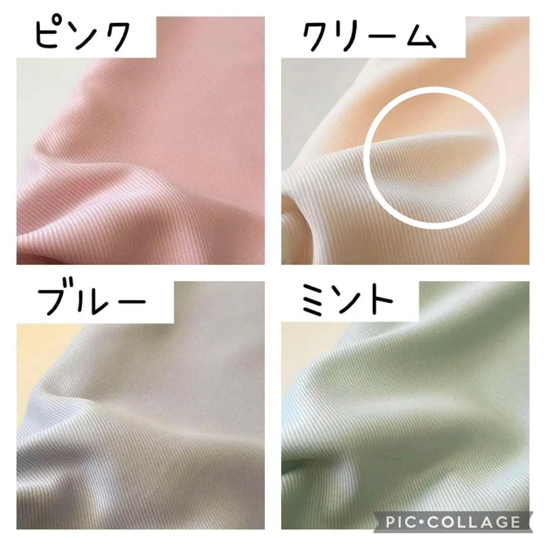 ma-☆オーダーページ•*¨*•.¸¸♬