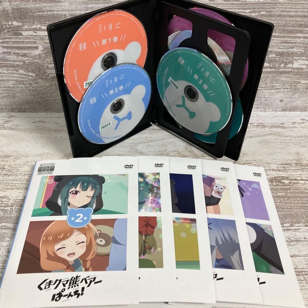 ♦︎新品ケース付き♦︎ くまクマ熊ベアー 1期+2期 レンタルDVD 全話完結セット