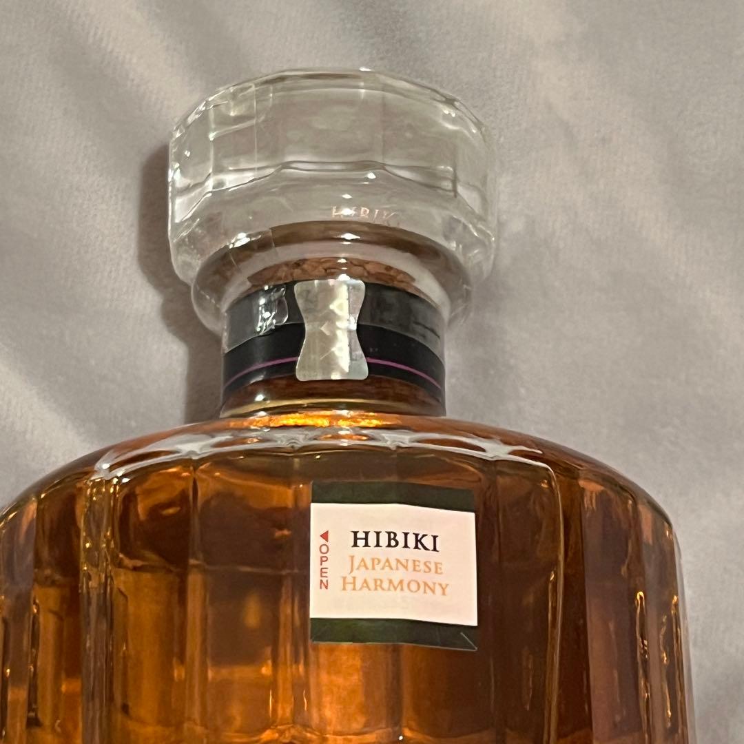 さ*る様 響　ジャパニーズハーモニー　700ml 43%