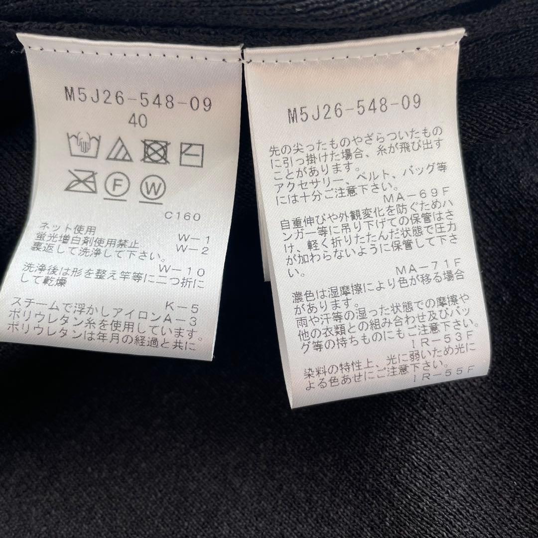 エポカ　EPOCA ニット　ワンピース　黒　ブラック　レース　40 M 膝丈