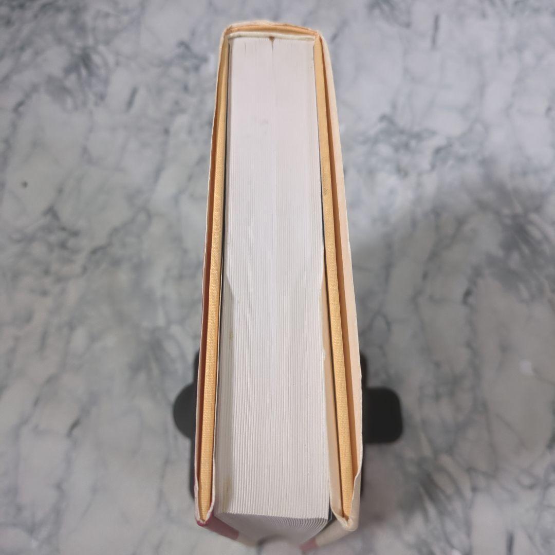 ベッドサイド老年病学