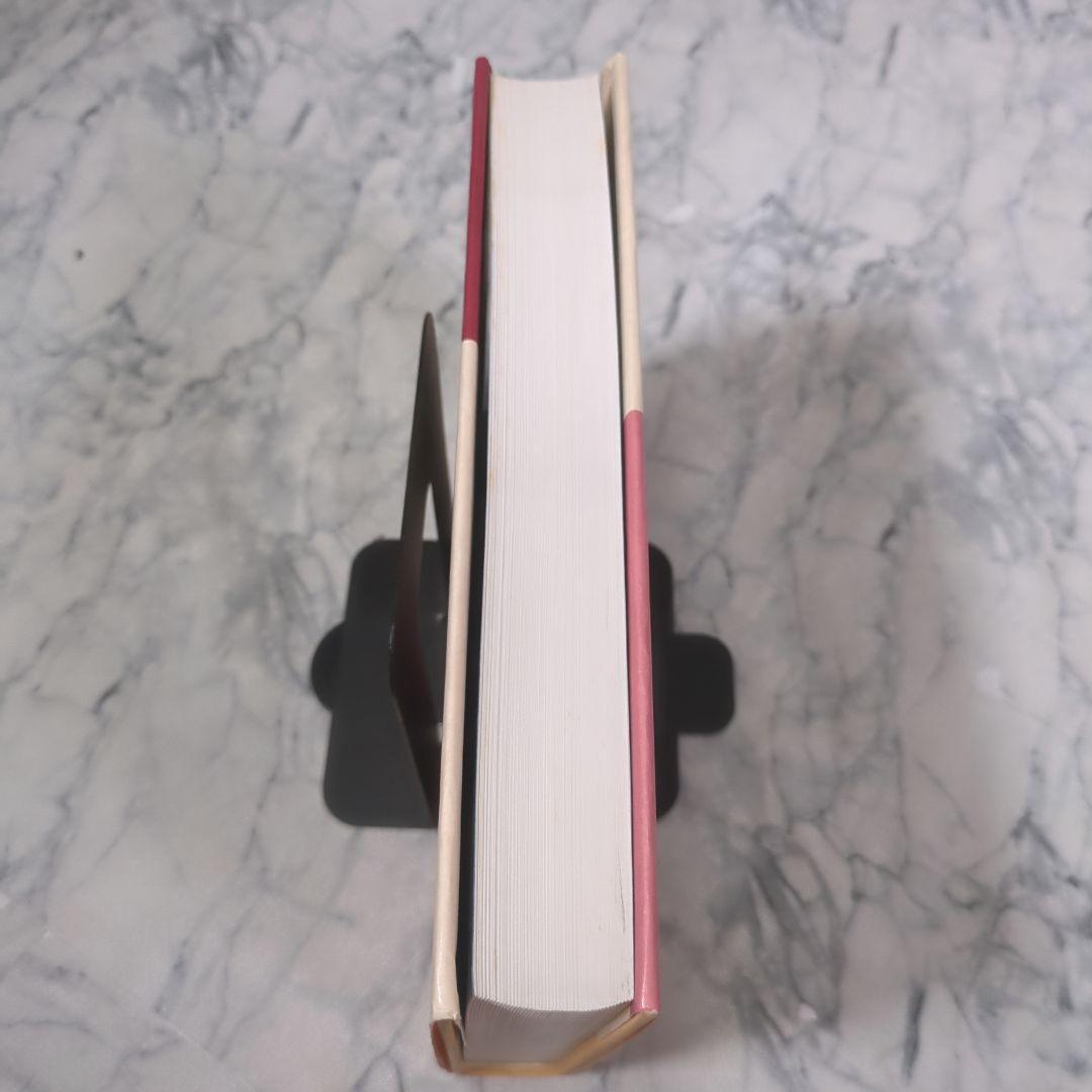 ベッドサイド老年病学