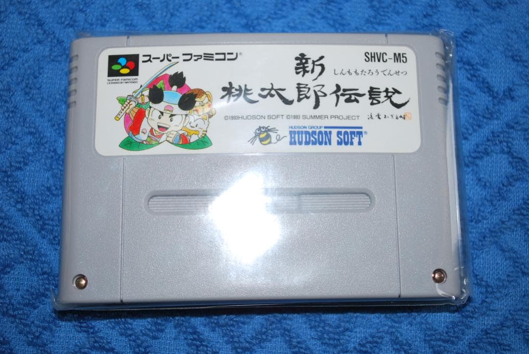 SFCソフト「桃太郎伝説」中古動作品の出品です。