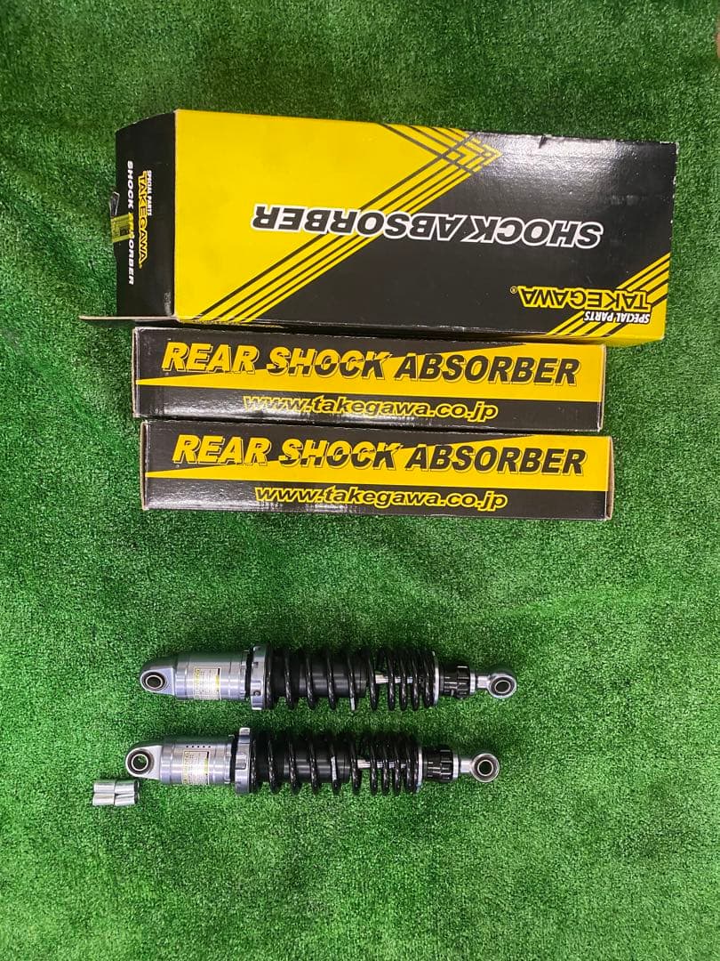 新品未使用★TAKEGAWA リアショックアブソーバー 2本セット年中即日発送★