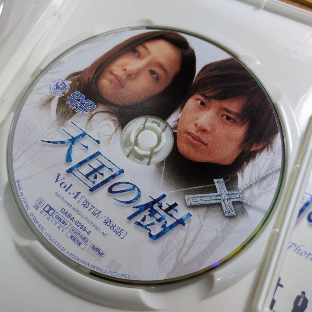 天国の樹 DVD-BOX〈6枚組〉