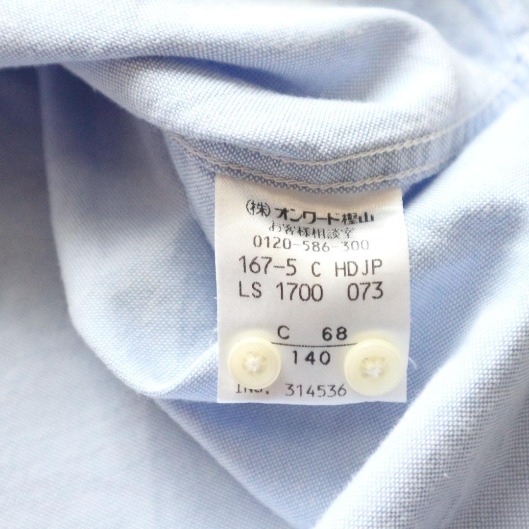 美品 ザラ 140cm 男の子 フォーマルスーツ上下セット 長ズボン セレモニー