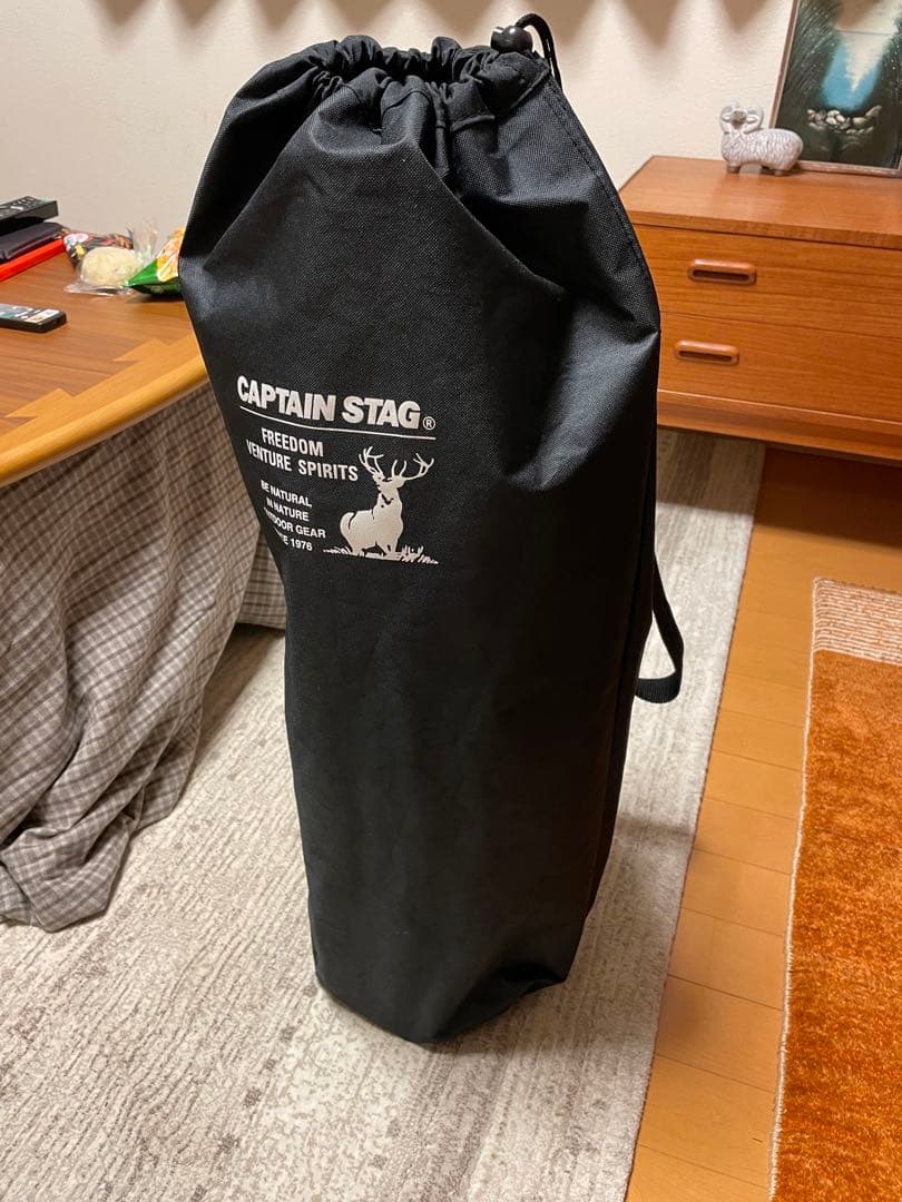 キャプテンスタッグ　リクライニングコンフォートチェア