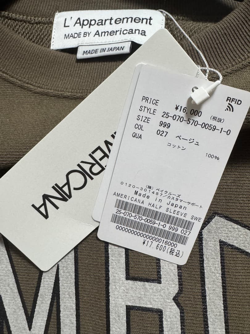 L'Appartement 【アメリカーナ】 HALF SLEEVE SWEAT
