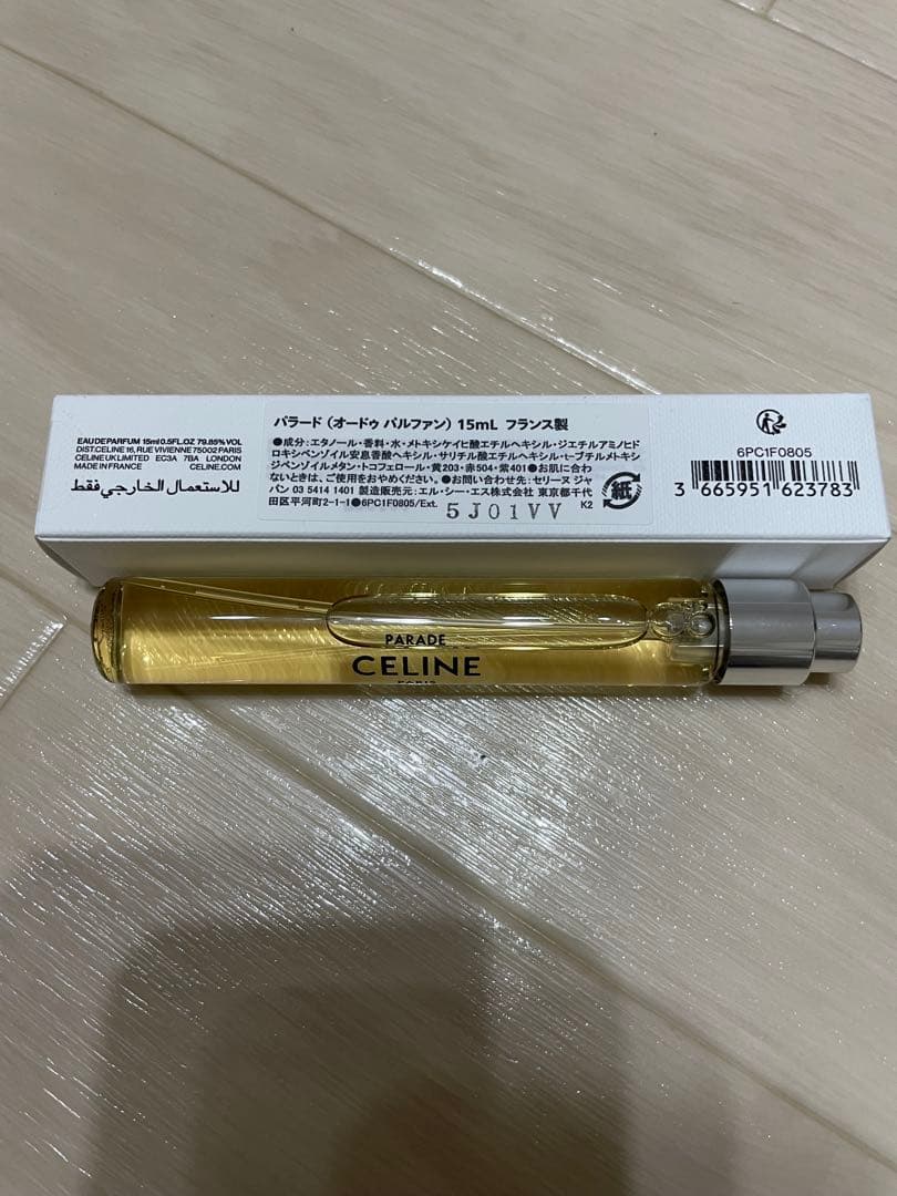 CELINE セリーヌ パラード　15ml
