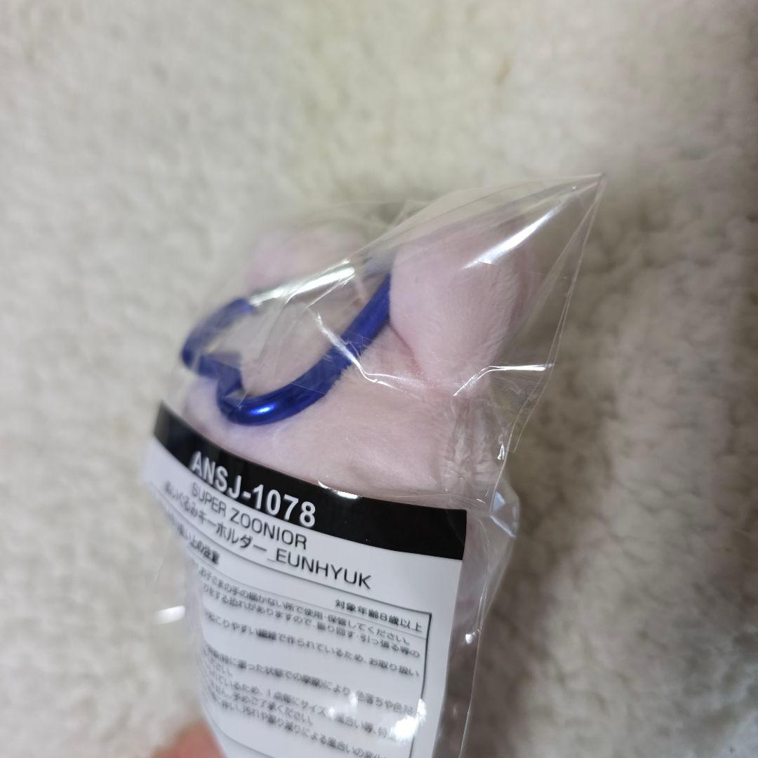 SUPERJUNIOR SS10 ウニョク ペンラ　アクセサリー ぬいぐるみ