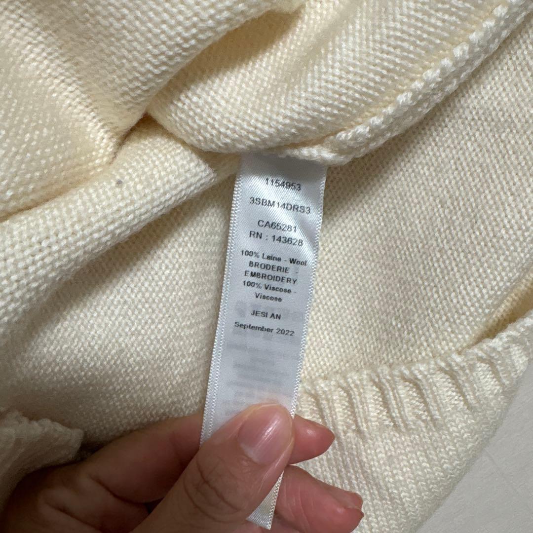 Dior クリーム色 ニットワンピース　110cm