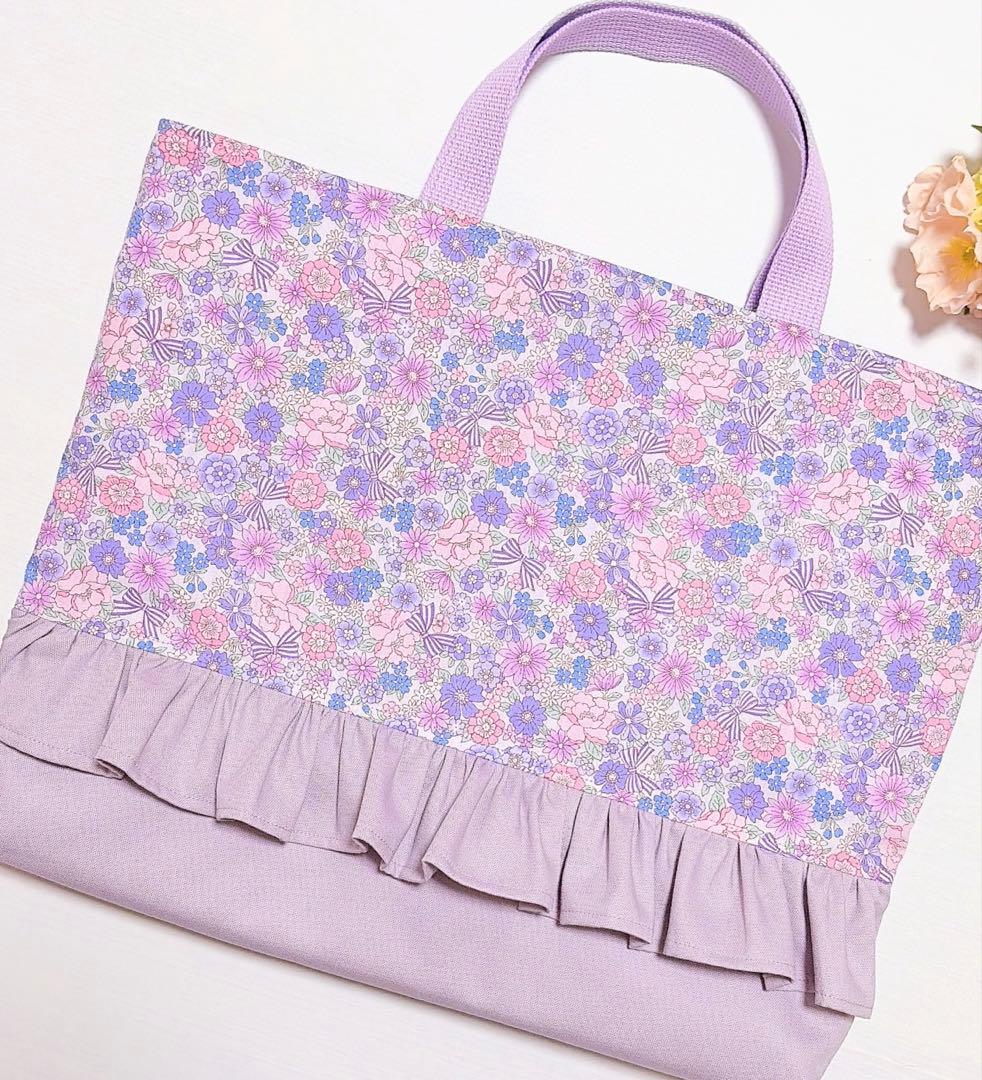 レッスンバッグ　上履き入れ　体操着袋　給食袋　ランチマット　入園入学　お花リボン