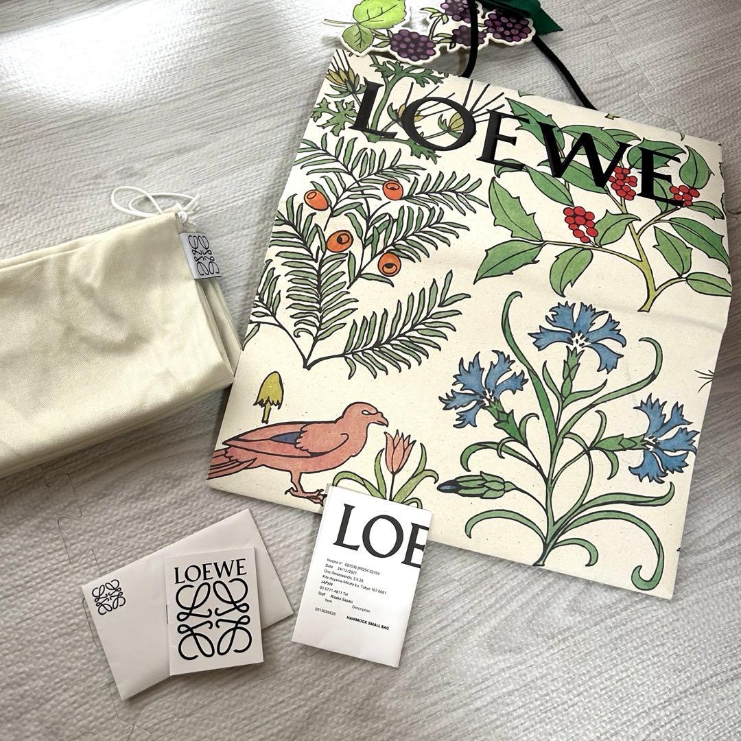 E*i様 LOEWE ロエベ　ハンモック　スモール