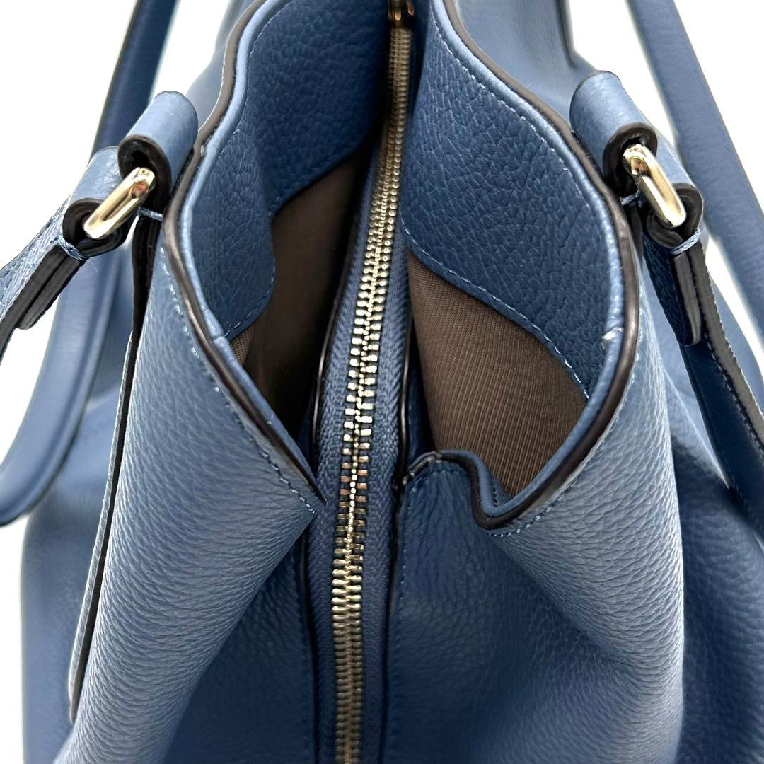 【極上美品】正規店購入 フルラ レザー トートバッグ 肩掛け 大容量 綺麗 青系