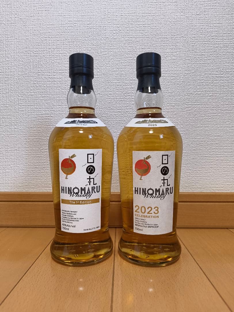 日の丸ウイスキー２本セット