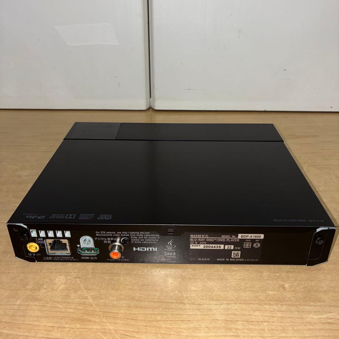 SONY BDP-S1500 ブルーレイ DVDプレイヤー 22年製
