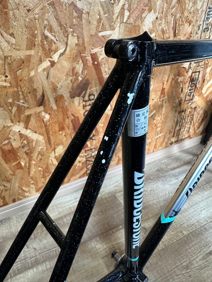 njsピストフレーム