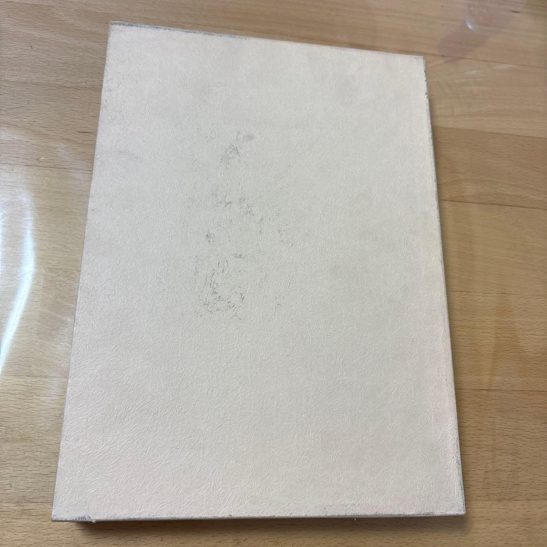 太平洋戦争と歯科医師　元陸軍歯科医将校の記録