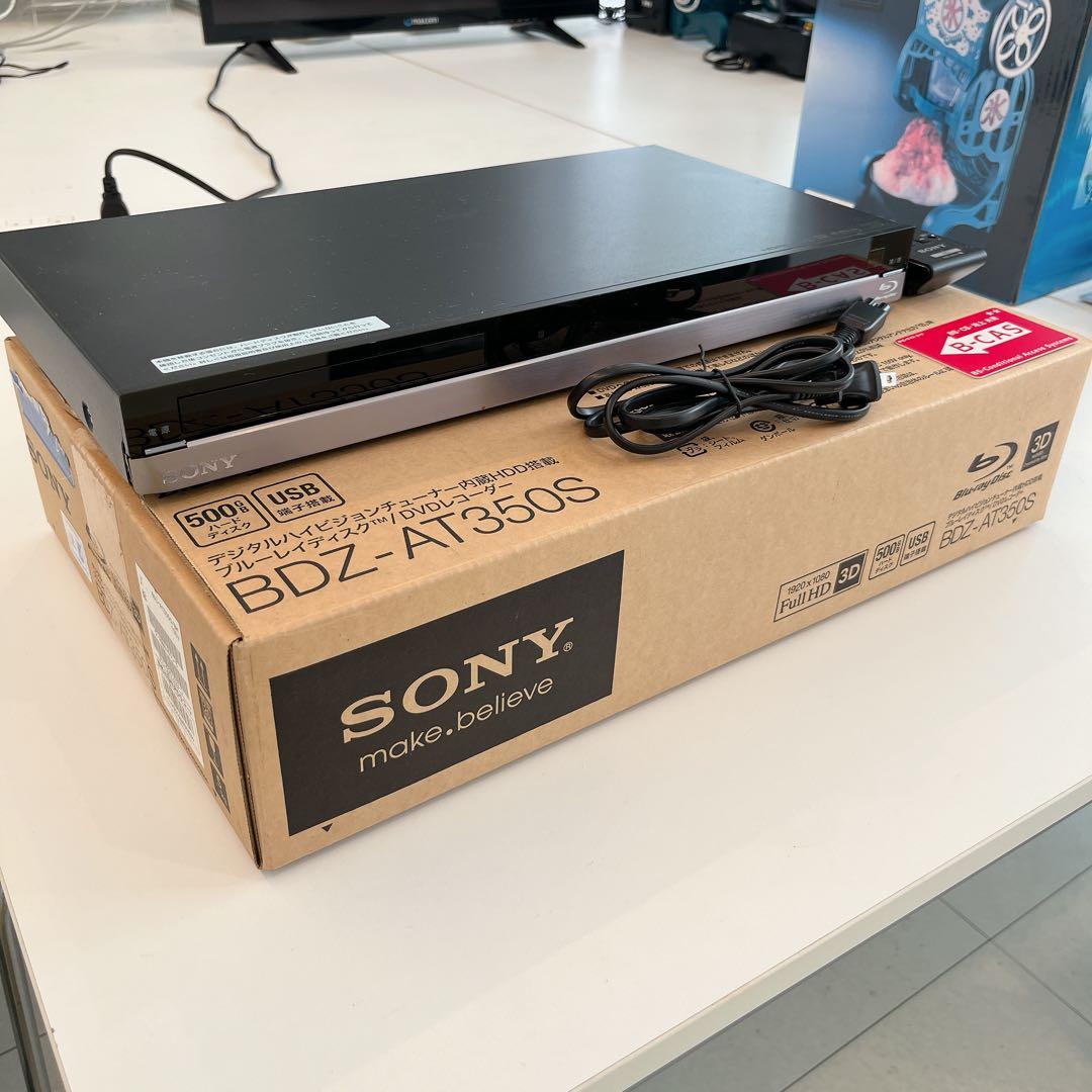 SONY BDZ-AT350S ブルーレイレコーダー