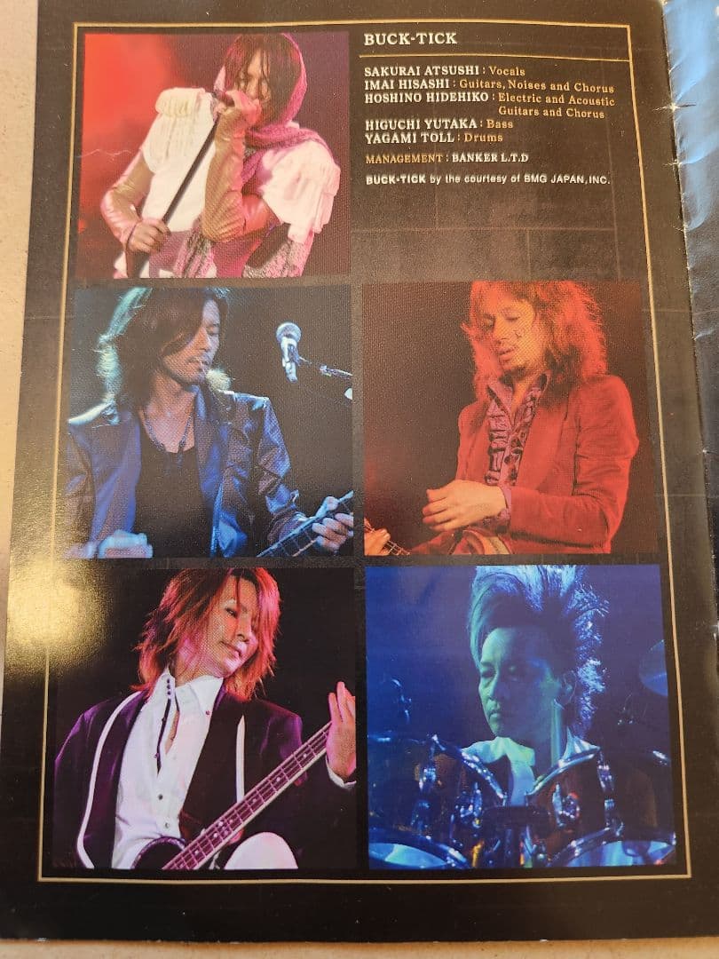 ミュージック BUCK-TICK/BUCK-TICK FEST 2007 ON PARADE
