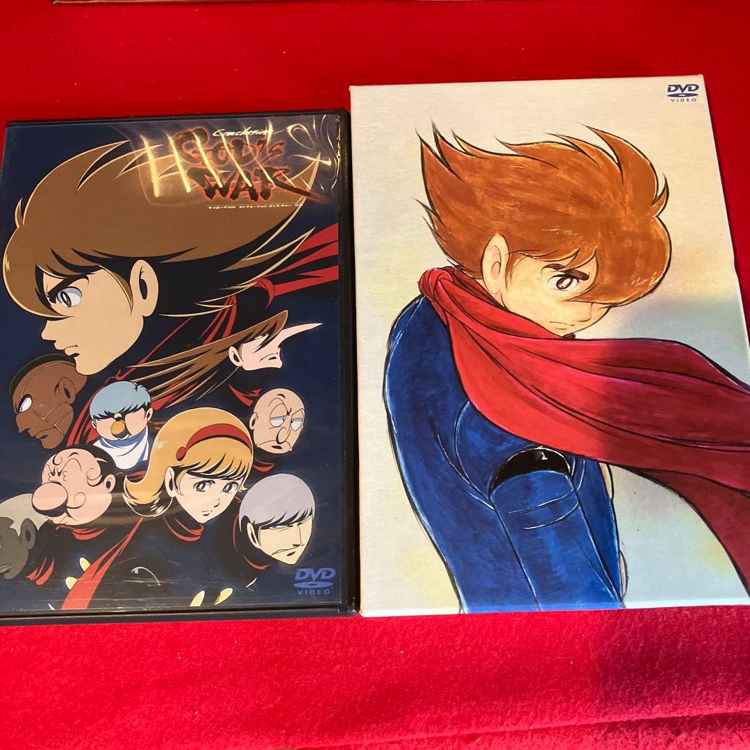 サイボーグ009 BOX付き 18本セット！